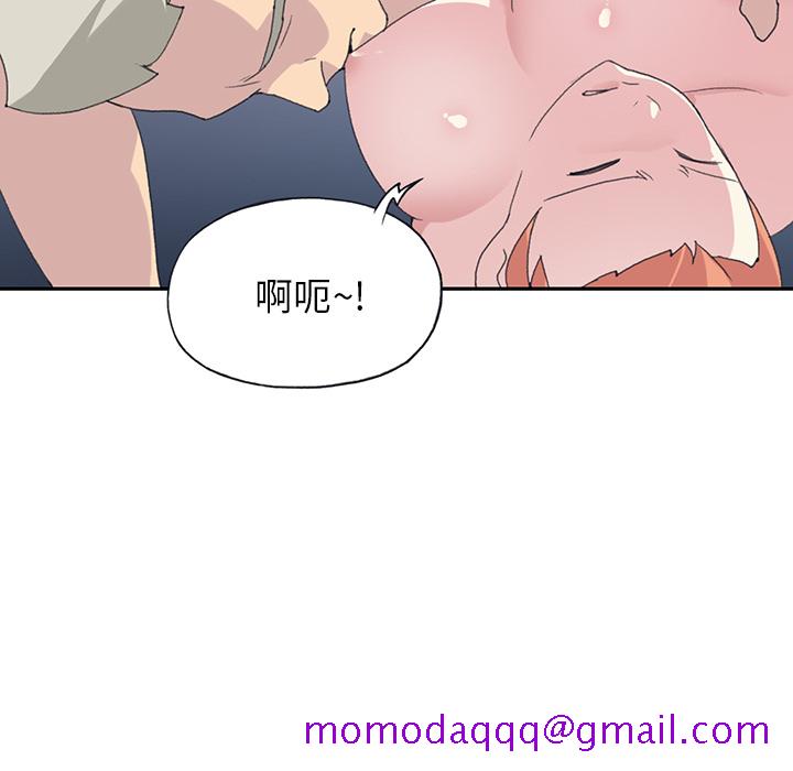 15少女漂流记[h漫]韩漫全集-15少女漂流记-第 43 章无删减无遮挡章节图片 