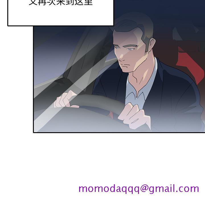 15少女漂流记[h漫]韩漫全集-15少女漂流记-第 43 章无删减无遮挡章节图片 