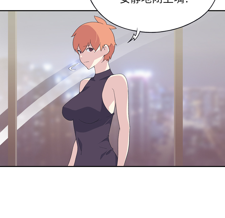 15少女漂流记[h漫]韩漫全集-15少女漂流记-第 43 章无删减无遮挡章节图片 
