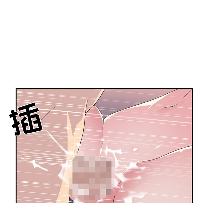 15少女漂流记[h漫]韩漫全集-15少女漂流记-第 43 章无删减无遮挡章节图片 