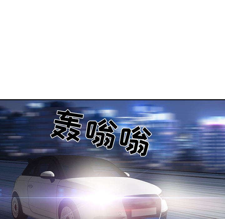 15少女漂流记[h漫]韩漫全集-15少女漂流记-第 44 章无删减无遮挡章节图片 
