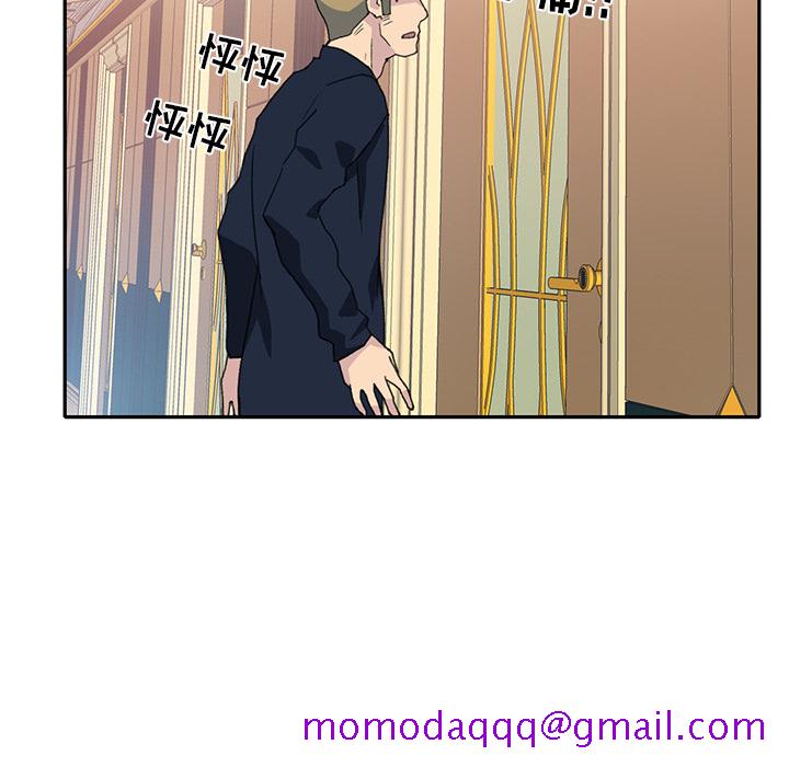 15少女漂流记[h漫]韩漫全集-15少女漂流记-第 44 章无删减无遮挡章节图片 