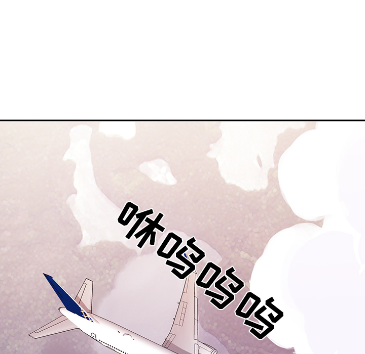 15少女漂流记[h漫]韩漫全集-15少女漂流记-第 44 章无删减无遮挡章节图片 