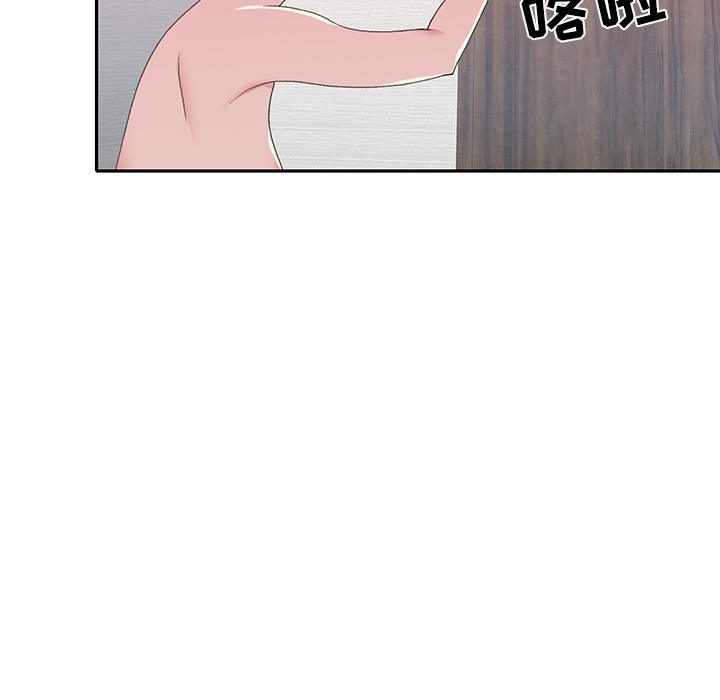 15少女漂流记[h漫]韩漫全集-15少女漂流记-第 44 章无删减无遮挡章节图片 