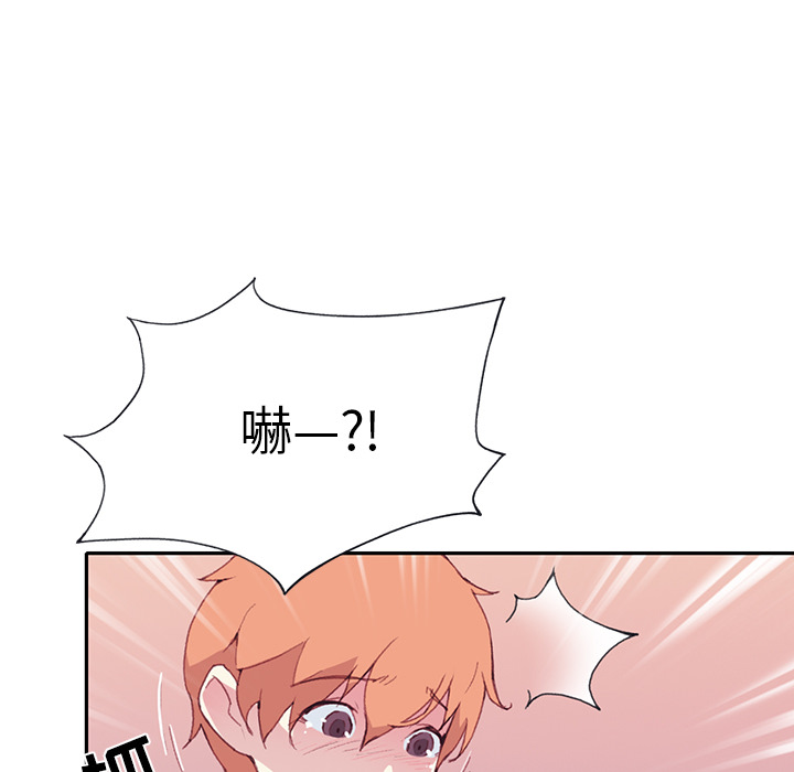 15少女漂流记[h漫]韩漫全集-15少女漂流记-第 45 章无删减无遮挡章节图片 