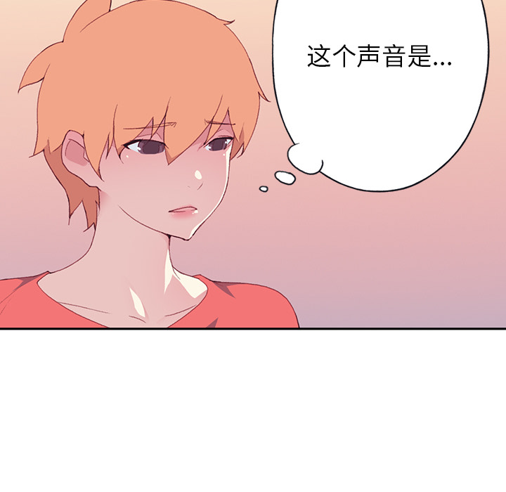15少女漂流记[h漫]韩漫全集-15少女漂流记-第 45 章无删减无遮挡章节图片 