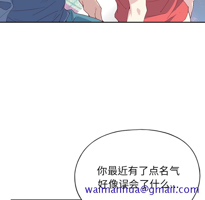 15少女漂流记[h漫]韩漫全集-15少女漂流记-第 45 章无删减无遮挡章节图片 