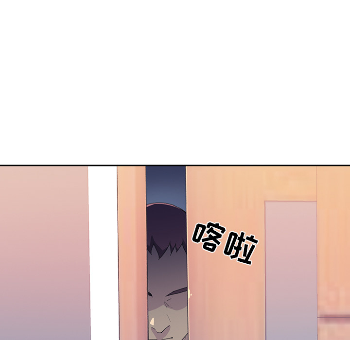 15少女漂流记[h漫]韩漫全集-15少女漂流记-第 45 章无删减无遮挡章节图片 
