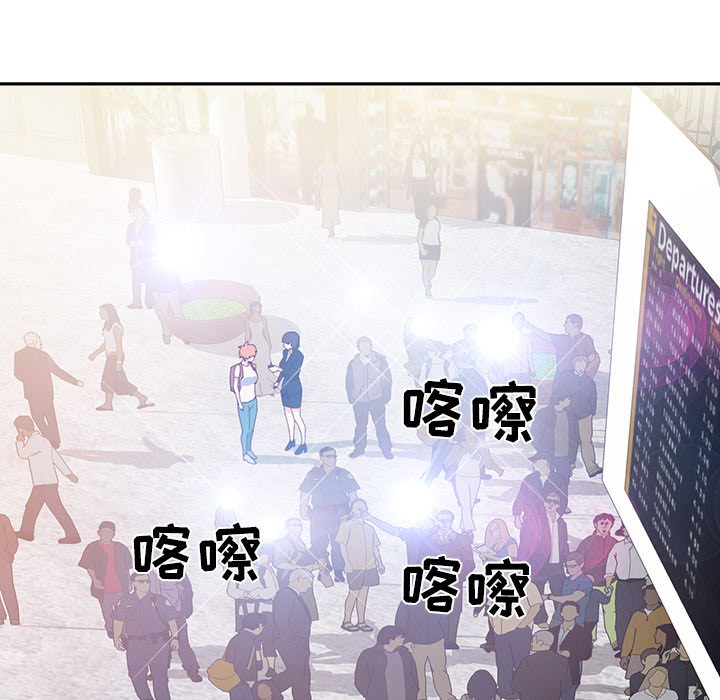 15少女漂流记[h漫]韩漫全集-15少女漂流记-第 45 章无删减无遮挡章节图片 