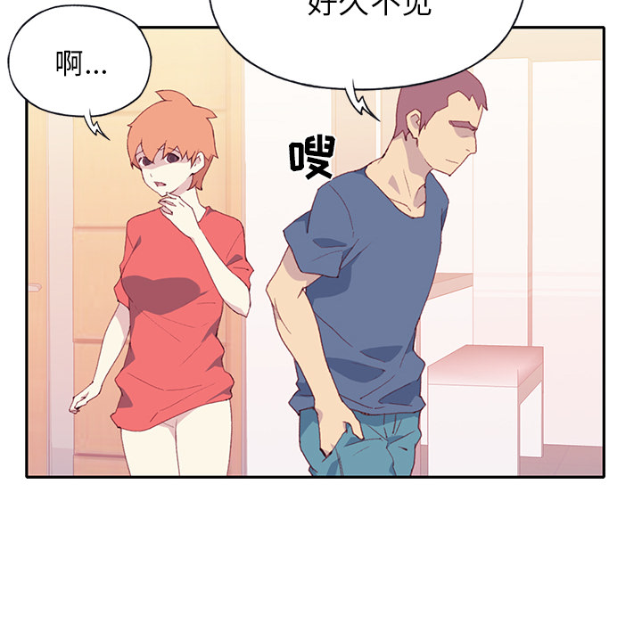 15少女漂流记[h漫]韩漫全集-15少女漂流记-第 45 章无删减无遮挡章节图片 