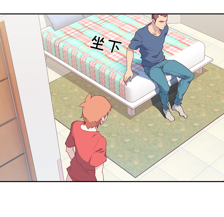 15少女漂流记[h漫]韩漫全集-15少女漂流记-第 45 章无删减无遮挡章节图片 
