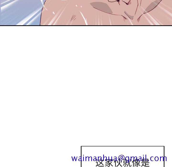 15少女漂流记[h漫]韩漫全集-15少女漂流记-第 46 章无删减无遮挡章节图片 