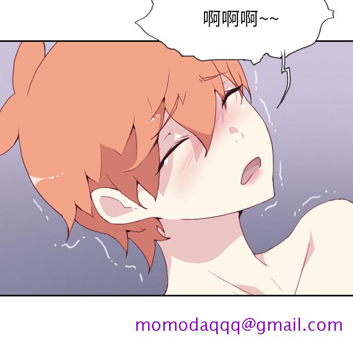 15少女漂流记[h漫]韩漫全集-15少女漂流记-第 46 章无删减无遮挡章节图片 