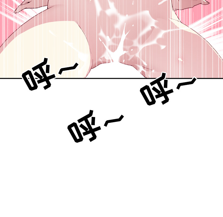 15少女漂流记[h漫]韩漫全集-15少女漂流记-第 46 章无删减无遮挡章节图片 