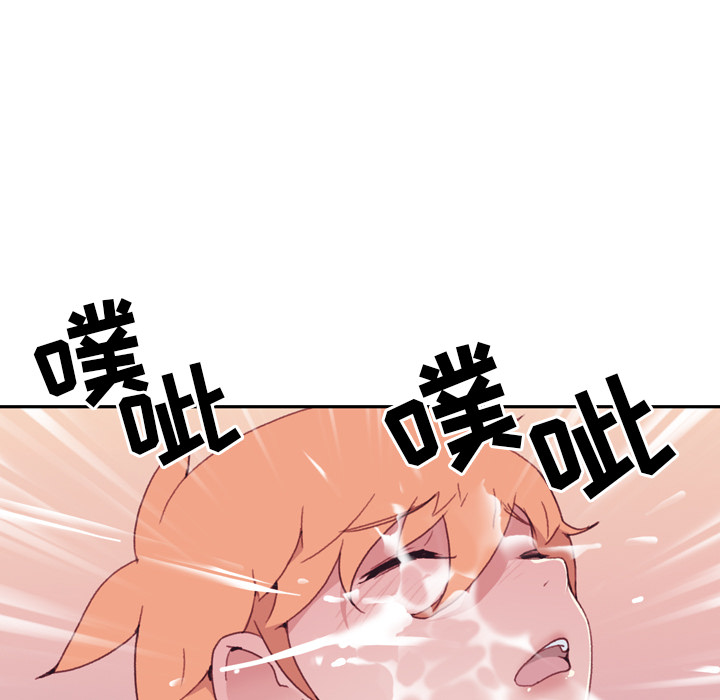 15少女漂流记[h漫]韩漫全集-15少女漂流记-第 46 章无删减无遮挡章节图片 