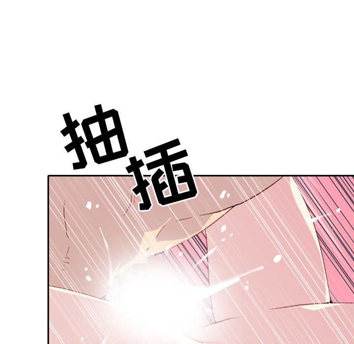 15少女漂流记[h漫]韩漫全集-15少女漂流记-第 46 章无删减无遮挡章节图片 