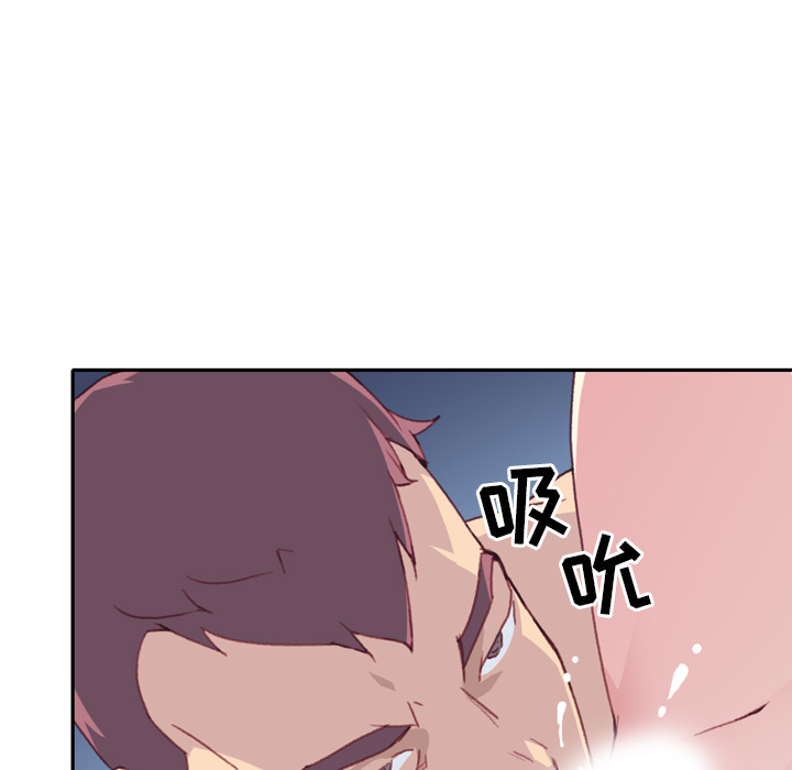 15少女漂流记[h漫]韩漫全集-15少女漂流记-第 46 章无删减无遮挡章节图片 