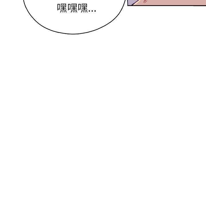 15少女漂流记[h漫]韩漫全集-15少女漂流记-第 46 章无删减无遮挡章节图片 