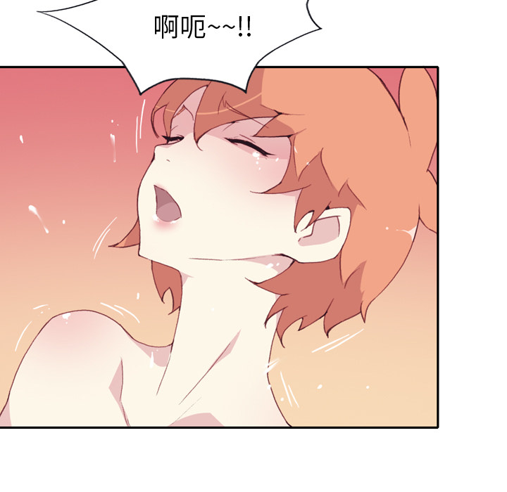 15少女漂流记[h漫]韩漫全集-15少女漂流记-第 46 章无删减无遮挡章节图片 