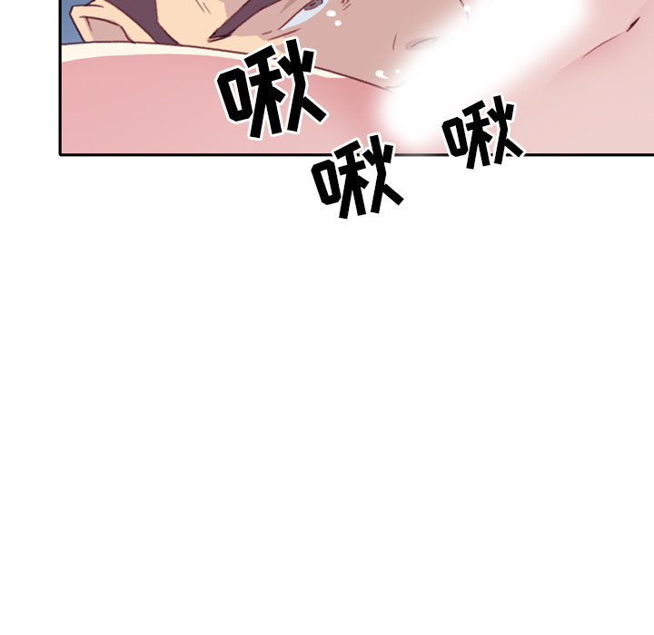 15少女漂流记[h漫]韩漫全集-15少女漂流记-第 46 章无删减无遮挡章节图片 