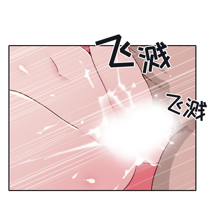 15少女漂流记[h漫]韩漫全集-15少女漂流记-第 46 章无删减无遮挡章节图片 