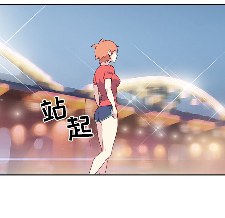 15少女漂流记[h漫]韩漫全集-15少女漂流记-第 46 章无删减无遮挡章节图片 