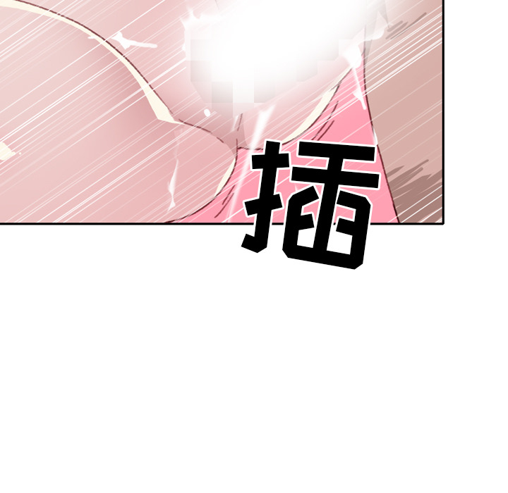 15少女漂流记[h漫]韩漫全集-15少女漂流记-第 46 章无删减无遮挡章节图片 