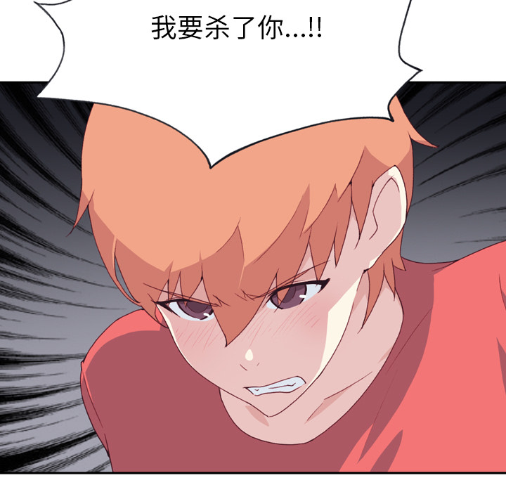 15少女漂流记[h漫]韩漫全集-15少女漂流记-第 47 章无删减无遮挡章节图片 