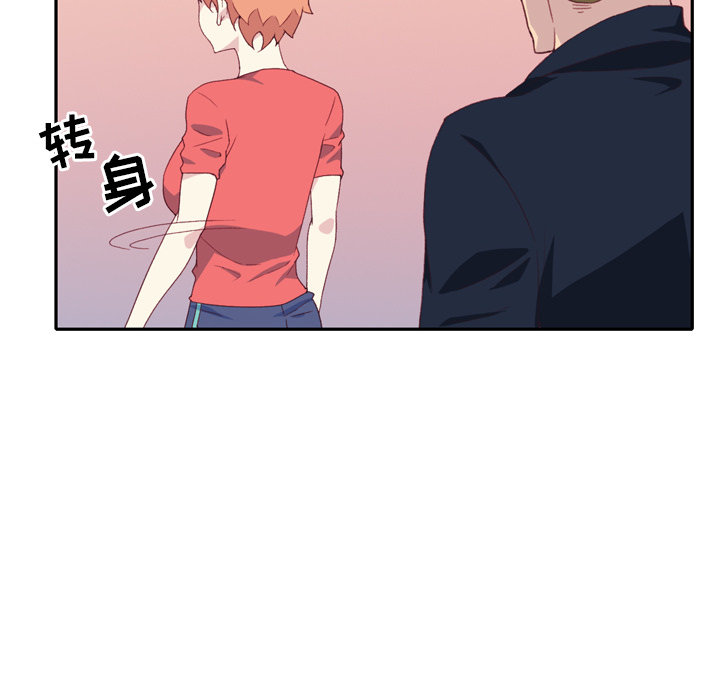 15少女漂流记[h漫]韩漫全集-15少女漂流记-第 47 章无删减无遮挡章节图片 