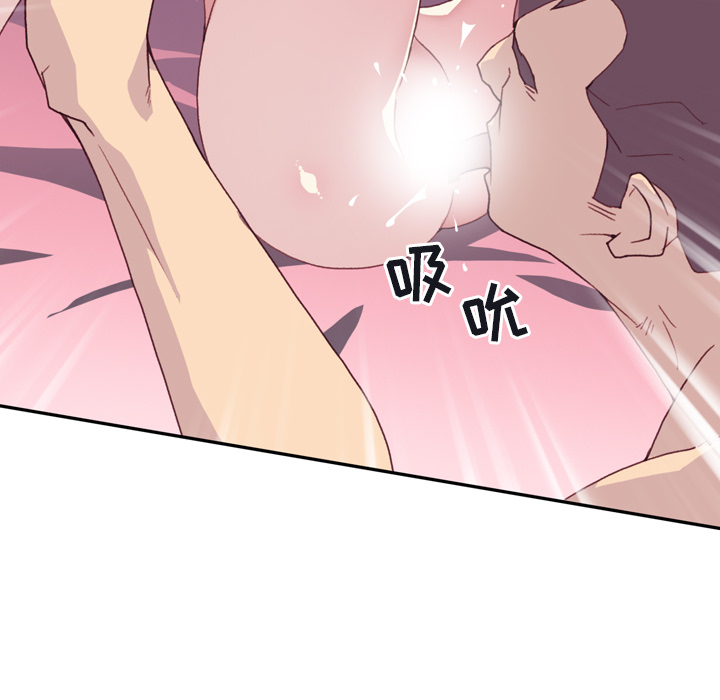 15少女漂流记[h漫]韩漫全集-15少女漂流记-第 47 章无删减无遮挡章节图片 