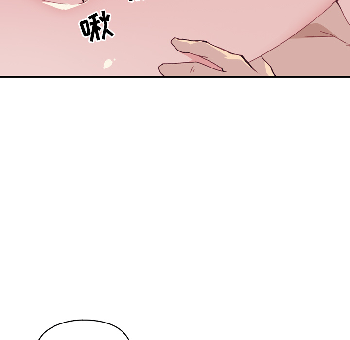 15少女漂流记[h漫]韩漫全集-15少女漂流记-第 47 章无删减无遮挡章节图片 