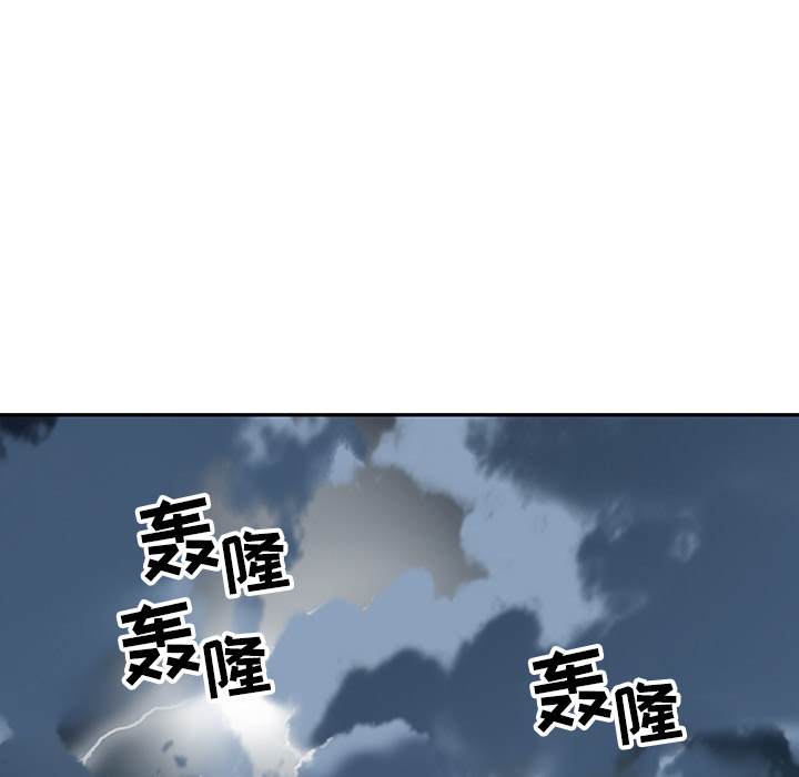 15少女漂流记[h漫]韩漫全集-15少女漂流记-第 48 章无删减无遮挡章节图片 