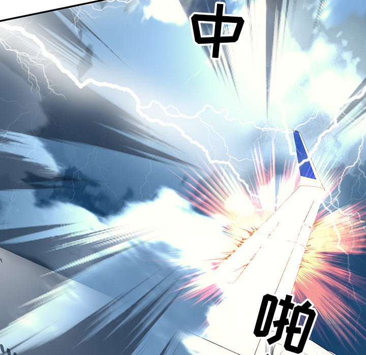 15少女漂流记[h漫]韩漫全集-15少女漂流记-第 48 章无删减无遮挡章节图片 