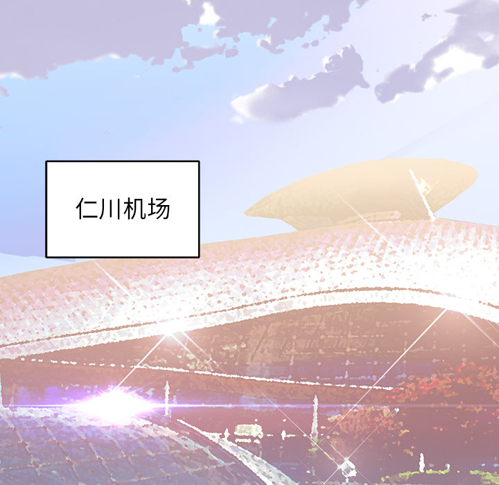 15少女漂流记[h漫]韩漫全集-15少女漂流记-第 48 章无删减无遮挡章节图片 