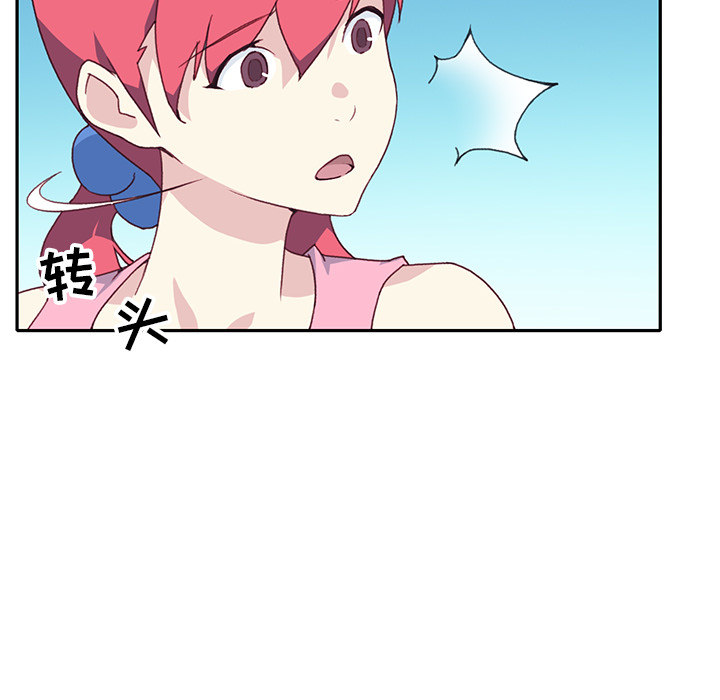 15少女漂流记[h漫]韩漫全集-15少女漂流记-第 48 章无删减无遮挡章节图片 
