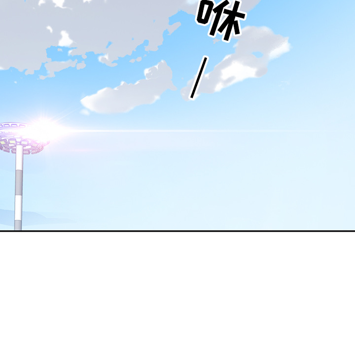 15少女漂流记[h漫]韩漫全集-15少女漂流记-第 48 章无删减无遮挡章节图片 