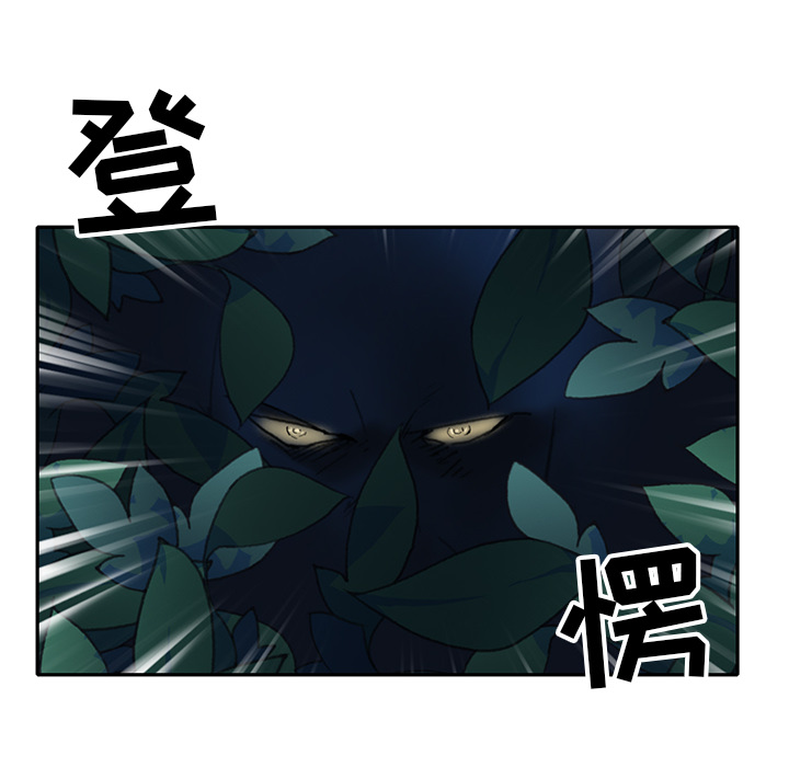 15少女漂流记[h漫]韩漫全集-15少女漂流记-第 48 章无删减无遮挡章节图片 