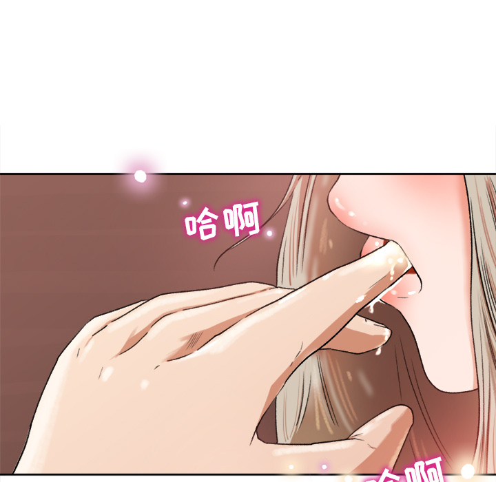 补习班绯闻[h漫]韩漫全集-补习班绯闻-第 1 章无删减无遮挡章节图片 