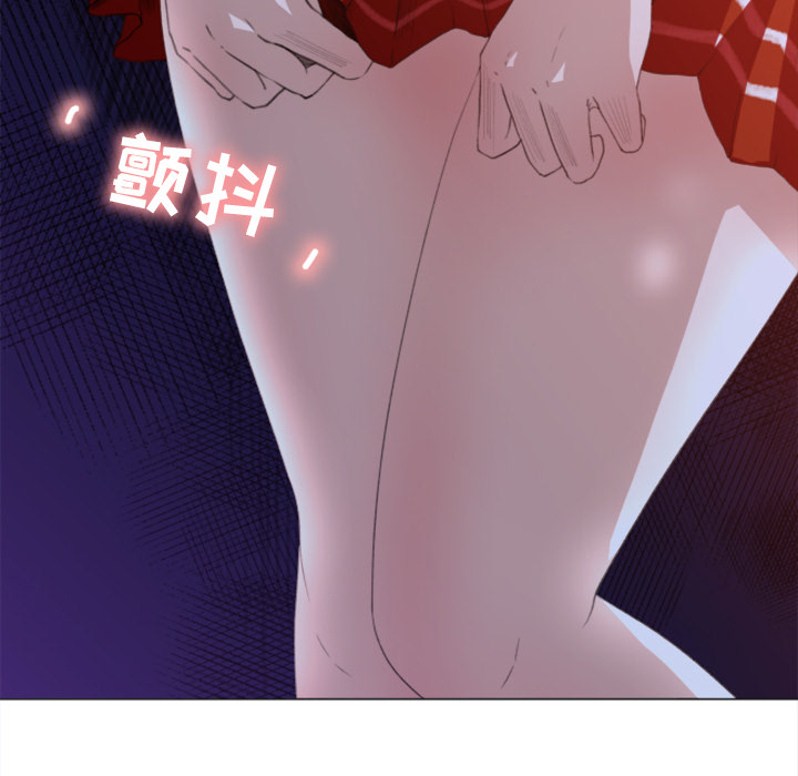 补习班绯闻[h漫]韩漫全集-补习班绯闻-第 1 章无删减无遮挡章节图片 