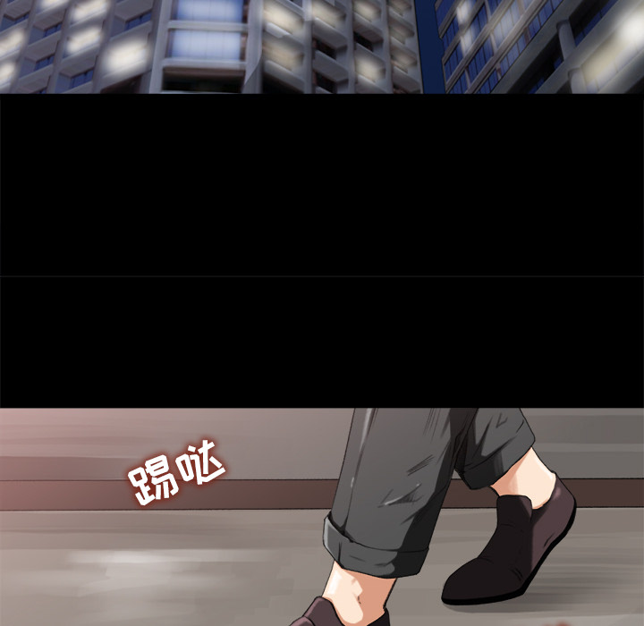 补习班绯闻[h漫]韩漫全集-补习班绯闻-第 1 章无删减无遮挡章节图片 