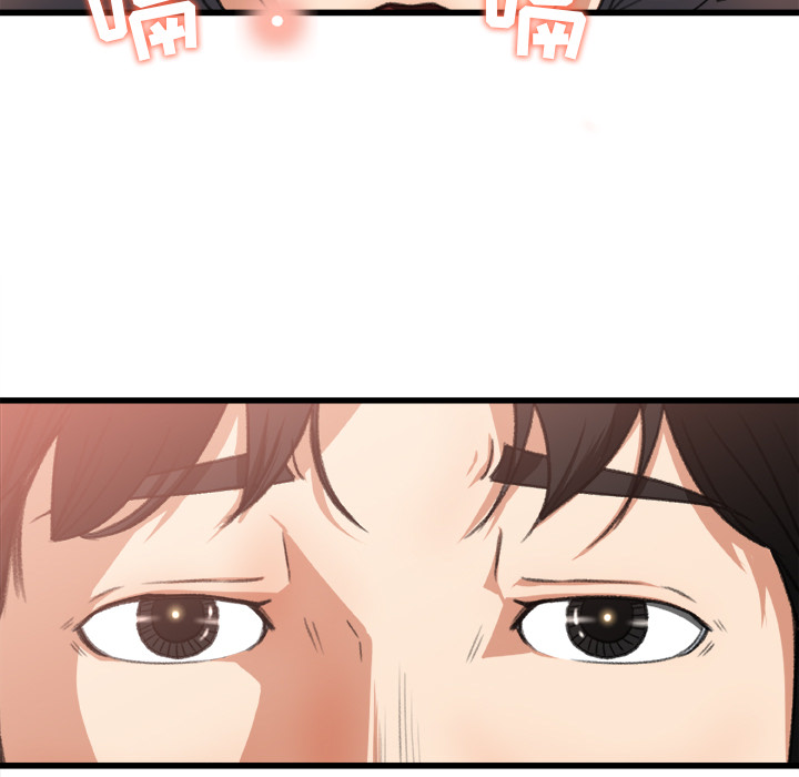 补习班绯闻[h漫]韩漫全集-补习班绯闻-第 2 章无删减无遮挡章节图片 