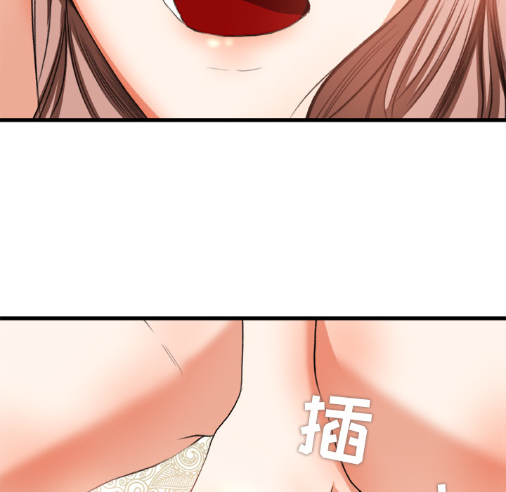 补习班绯闻[h漫]韩漫全集-补习班绯闻-第 2 章无删减无遮挡章节图片 