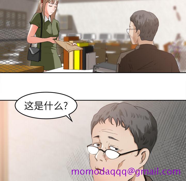 补习班绯闻[h漫]韩漫全集-补习班绯闻-第 3 章无删减无遮挡章节图片 