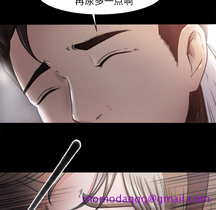 补习班绯闻[h漫]韩漫全集-补习班绯闻-第 3 章无删减无遮挡章节图片 