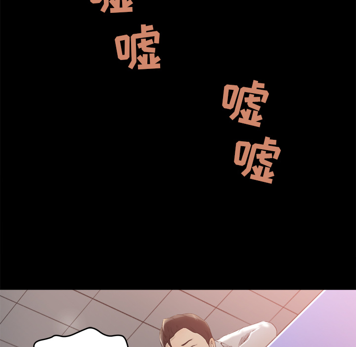 补习班绯闻[h漫]韩漫全集-补习班绯闻-第 3 章无删减无遮挡章节图片 