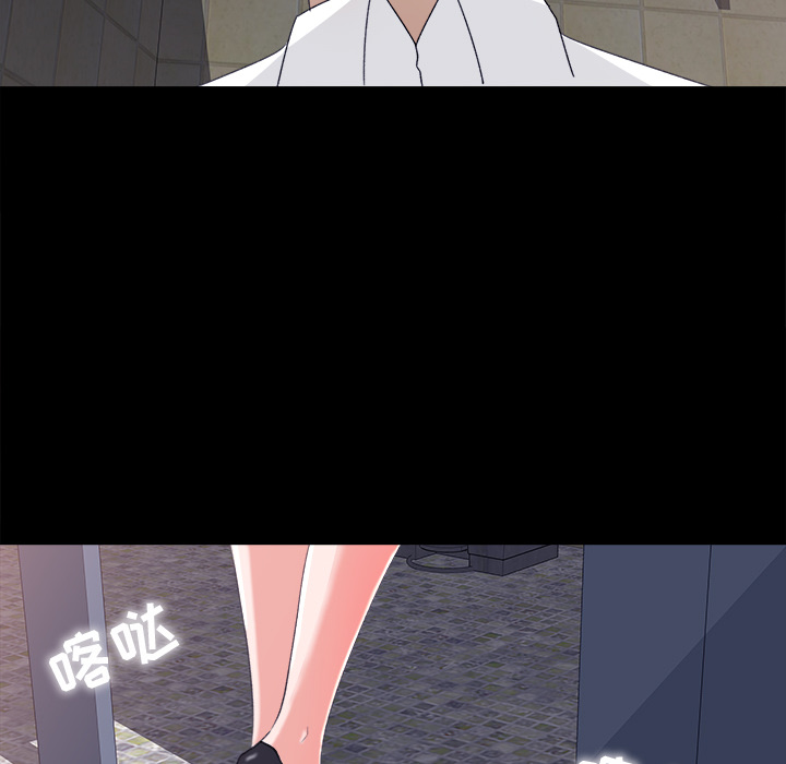补习班绯闻[h漫]韩漫全集-补习班绯闻-第 4 章无删减无遮挡章节图片 