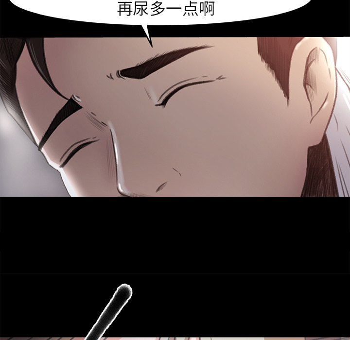 补习班绯闻[h漫]韩漫全集-补习班绯闻-第 4 章无删减无遮挡章节图片 
