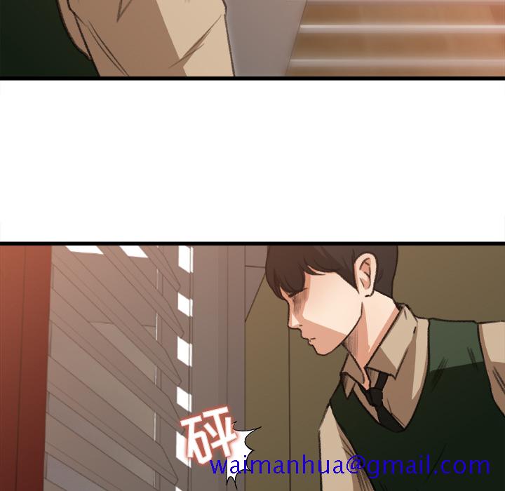 补习班绯闻[h漫]韩漫全集-补习班绯闻-第 6 章无删减无遮挡章节图片 