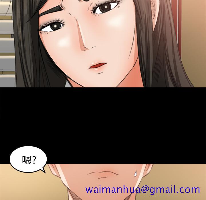 补习班绯闻[h漫]韩漫全集-补习班绯闻-第 7 章无删减无遮挡章节图片 
