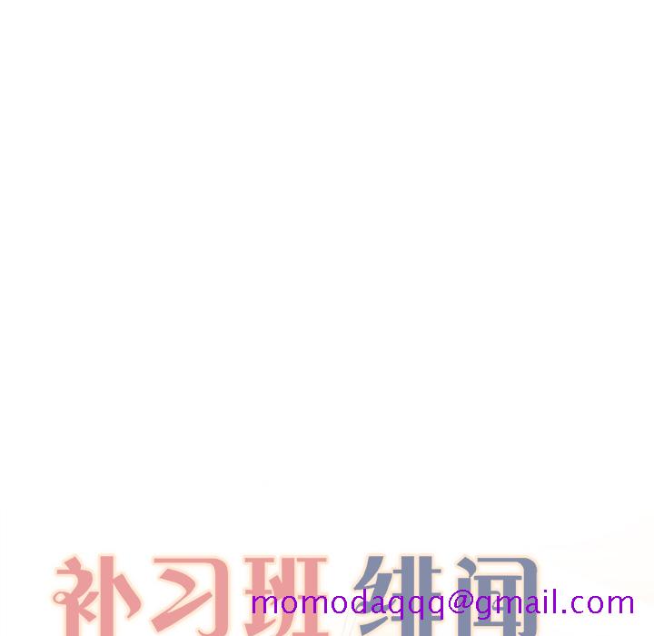 补习班绯闻[h漫]韩漫全集-补习班绯闻-第 7 章无删减无遮挡章节图片 